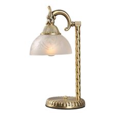 MW-Light Настольная лампа MW-Light Афродита 317032301 ID - 195503