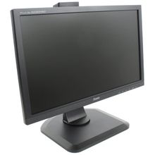 19.5" ЖК монитор IIYAMA ProLite B2083HSD-B1 с поворотом экрана (LCD, Wide, 1600x900, D-Sub, DVI)