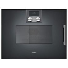 Gaggenau BMP251100