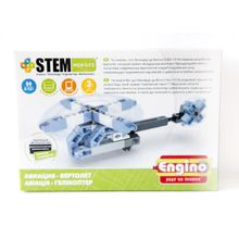 Конструктор ENGINO STEM HEROES. Авиация. Вертолет