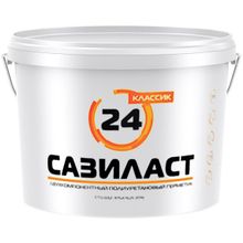 Сазиласт 24 Классик 6.6 кг серый