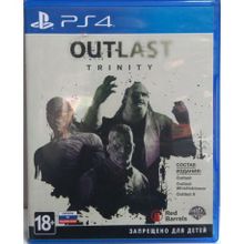 OUTLAST TRINITY (PS4)