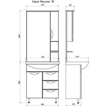 ASB-Mebel Мебель для ванной Мессина 70