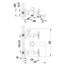 Смеситель Lemark plus Spirit LM1912C для ванны с душем