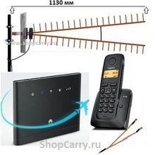 Комплект SHOPCARRY SIM 315-1А стационарный сотовый радио DECT телефон GSM 4G 3G WIFI роутер универсальный c широкополосной антенной
