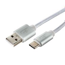 Кабель USB 3.1 Type C(m) - USB 2.0 Am - 1.0 м, до 5А, серебр., Cablexpert Ultra (CC-U-USBC02S-1M)