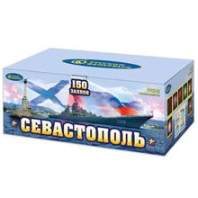 Русский Фейерверк Севастополь