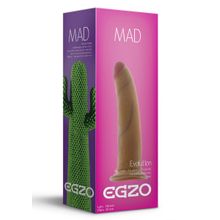 EGZO Телесный фаллоимитатор без мошонки Mad Cactus - 18 см.