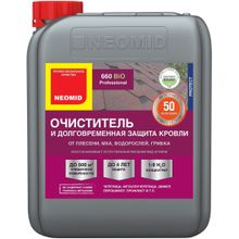 Неомид 660 Bio 5 л