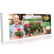 Фитосветильник РАСТУЩИЙ светильник 16 Вт