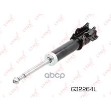 Стойка Амортизационная | Перед Лев | Suzuki Grand Vitara 1.6-2.7 98-05  F( L ) LYNXauto арт. G32264L