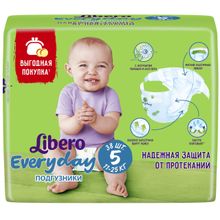 Libero Everyday Size 5 (11-25 кг) 38 шт