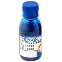 Чернила EPSON T0472 442 422 322 пигментные голубые (100 мл)