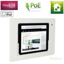 iRoom iDock Air Alu Landscape iPad Air White