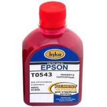 Чернила EPSON T0543 пигментные пурпурные (250 мл)