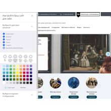 Мибок: Сайт музея (выставочного зала, дома культуры, концертного зала)