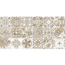 Ceramica Classic Bona Bona If Бежевый 08 05 11 1344 5 декор 200 мм*400 мм