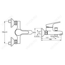 Ideal Standard Смеситель Slimline II B9088AA