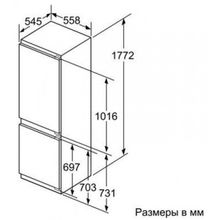 Siemens (Сименс) KI86NAD30R