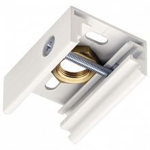 SLV Крепление для трека SLV  1001530 ID - 446099