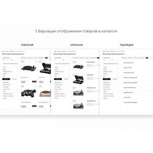 Landing SITE – адаптивный сайт со страницами LandingPage