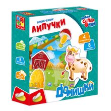 Набор VLADI TOYS Липучки домишки