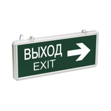 ЭРА Настенный светодиодный светильник ЭРА SSA-101-2-20 Б0044389 ID - 233684