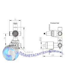 Bravat Скрытая часть встраиваемого смесителя (2-функц) D982CP-A-ENG