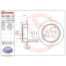 Диск Тормозной Uv Coated | Зад | Brembo арт. 08C25211