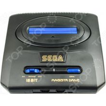 Sega Magistr Drive 2