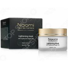 Naomi with Jojoba and Argan Oils