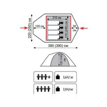 Палатка Tramp Lite Camp 4