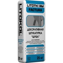 Литокол Litotherm Factura 25 кг зерно 1.0 мм