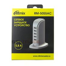 СЗУ с 5 USB Ritmix RM-5055ac 5.8A белый