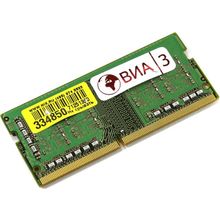 Original HYNIX DDR4 SODIMM  4Gb    PC4-19200    (for NoteBook)