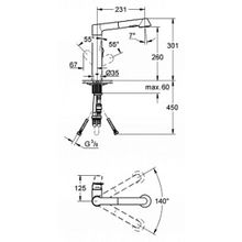 Смеситель Grohe K7 32176000 для кухонной мойки