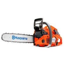 Бензопила Husqvarna 545 AutoTune X-TORQ