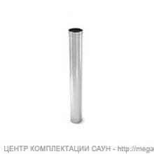 Труба без изоляции L 500 мм, d 115 мм  (AISI 430, толщ. 0,8 мм)
