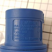 LTC Переходной кабель LTC Smart Living 2035-005 3 x 2,5 мм² 0,5 метра вилка CEE розетка Schuko