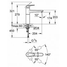 Смеситель Grohe Europlus II 33930002 для кухонной мойки