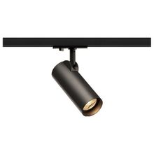 SLV Светильник на штанге SLV Helia 143580 ID - 443545