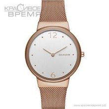 Skagen SKW2518