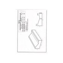 Лоток прикромочный Б1-20(25)-75 (вибропресс) ТУ 5746-002-01667404-00