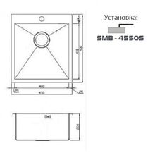 Мойка Seaman Eco Marino SMB-4550S.B с вентиль-автоматом