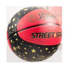 Jögel Мяч баскетбольный Street Star №7