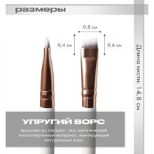 Topface Кисть для макияжа №15 Angled Brow Brush для бровей скошенная PT901