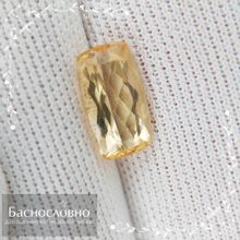 Сертифицированный необлагороженный оранжево-жёлтый топаз империал из Бразилии огранка кушон 8,97x5,20мм 1,72 карата