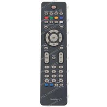 Пульт Philips RC-2034312 (TV) как оригинал