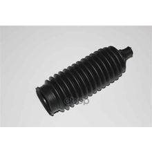 Пыльник Рулевой Рейки | Прав Лев | Car-dex арт. CPH005