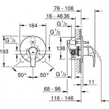 Смеситель Grohe Eurosmart New с внутренней частью, 33305002